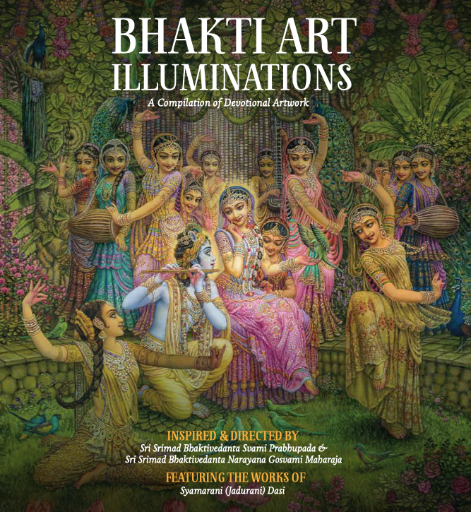 Bhakti Art Illuminations